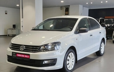 Volkswagen Polo VI (EU Market), 2019 год, 1 078 000 рублей, 1 фотография