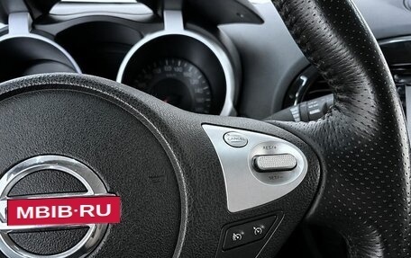 Nissan Juke II, 2011 год, 949 000 рублей, 10 фотография