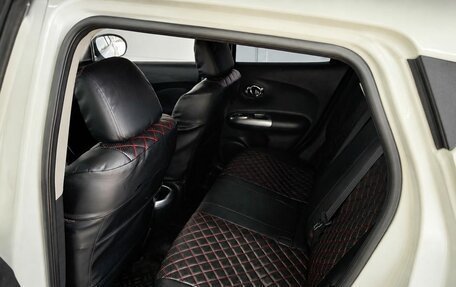 Nissan Juke II, 2011 год, 949 000 рублей, 20 фотография