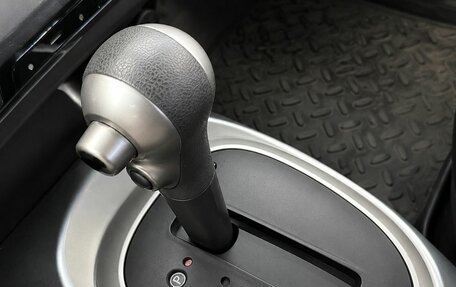 Nissan Juke II, 2011 год, 949 000 рублей, 14 фотография
