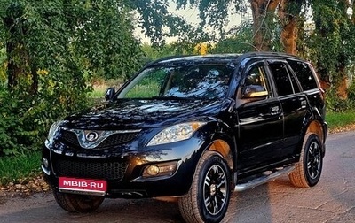 Great Wall Hover H5, 2013 год, 850 000 рублей, 1 фотография