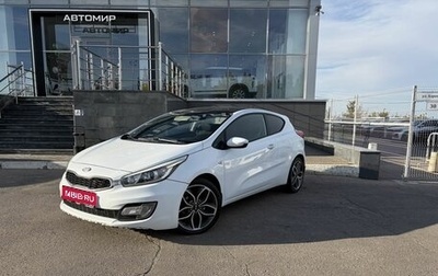 KIA cee'd III, 2013 год, 930 000 рублей, 1 фотография