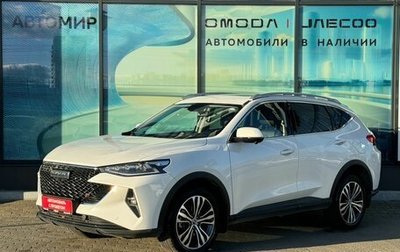 Haval F7 I, 2023 год, 2 050 000 рублей, 1 фотография