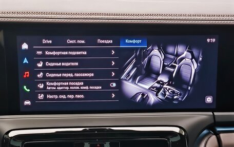 Porsche Panamera, 2026 год, 27 700 000 рублей, 33 фотография