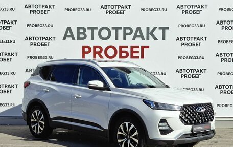 Chery Tiggo 7 Pro, 2021 год, 1 498 000 рублей, 3 фотография
