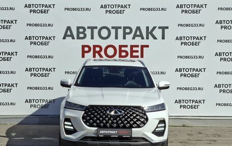 Chery Tiggo 7 Pro, 2021 год, 1 498 000 рублей, 2 фотография