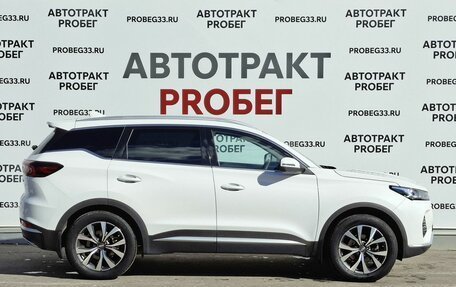 Chery Tiggo 7 Pro, 2021 год, 1 498 000 рублей, 4 фотография