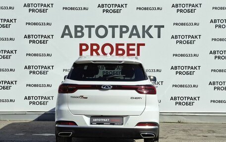 Chery Tiggo 7 Pro, 2021 год, 1 498 000 рублей, 6 фотография
