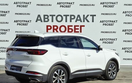 Chery Tiggo 7 Pro, 2021 год, 1 498 000 рублей, 5 фотография