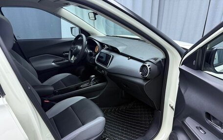 Nissan Kicks I, 2022 год, 1 115 000 рублей, 17 фотография