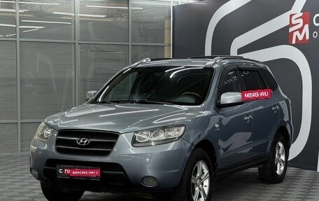 Hyundai Santa Fe III рестайлинг, 2006 год, 869 900 рублей, 2 фотография