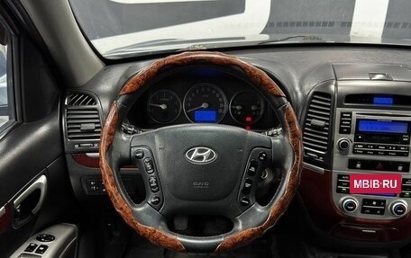 Hyundai Santa Fe III рестайлинг, 2006 год, 869 900 рублей, 8 фотография