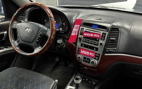 Hyundai Santa Fe III рестайлинг, 2006 год, 869 900 рублей, 9 фотография