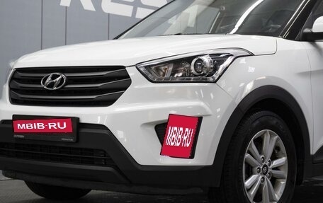 Hyundai Creta I рестайлинг, 2018 год, 1 770 000 рублей, 5 фотография
