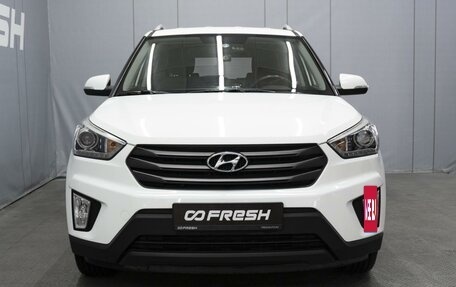 Hyundai Creta I рестайлинг, 2018 год, 1 770 000 рублей, 3 фотография
