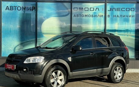Chevrolet Captiva I, 2007 год, 500 000 рублей, 1 фотография