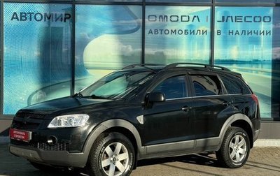 Chevrolet Captiva I, 2007 год, 500 000 рублей, 1 фотография