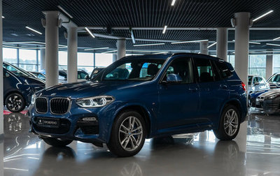 BMW X3, 2018 год, 4 230 000 рублей, 1 фотография