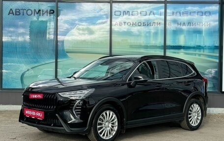 Haval Jolion, 2024 год, 2 250 000 рублей, 1 фотография