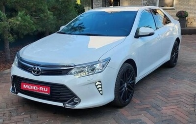 Toyota Camry, 2015 год, 1 800 000 рублей, 1 фотография
