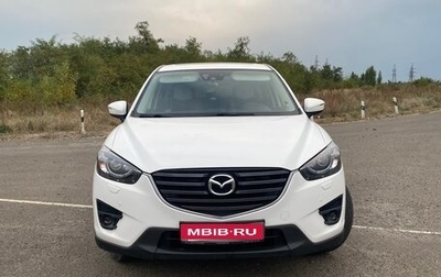 Mazda CX-5 II, 2015 год, 2 200 000 рублей, 1 фотография
