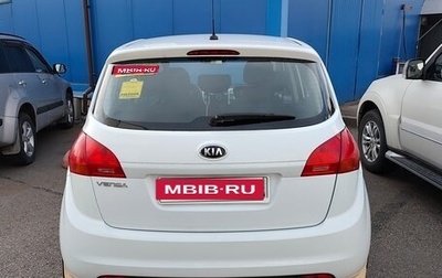 KIA Venga I, 2014 год, 650 000 рублей, 1 фотография