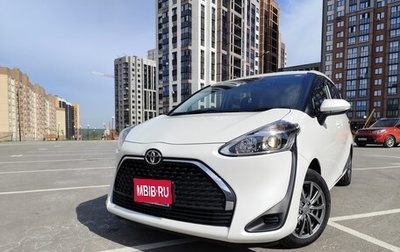 Toyota Sienta II, 2019 год, 1 370 000 рублей, 1 фотография