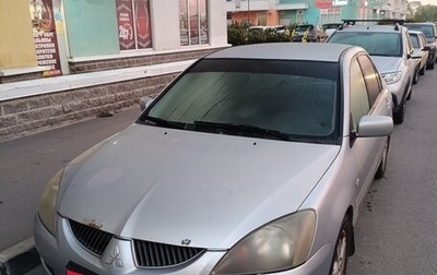 Mitsubishi Lancer IX, 2004 год, 250 000 рублей, 1 фотография