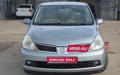Nissan Tiida, 2006 год, 470 000 рублей, 1 фотография