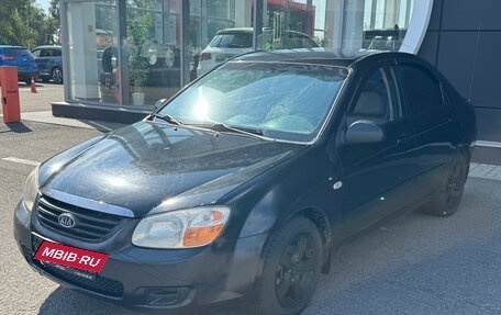 KIA Cerato I, 2008 год, 480 000 рублей, 1 фотография