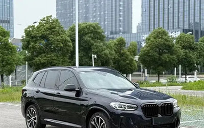 BMW X3, 2024 год, 5 310 005 рублей, 1 фотография
