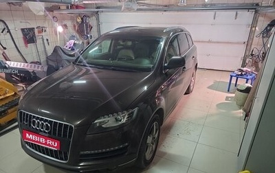 Audi Q7, 2013 год, 2 700 000 рублей, 1 фотография