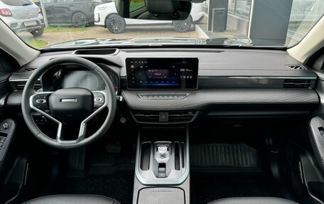 Haval Jolion, 2024 год, 2 250 000 рублей, 14 фотография