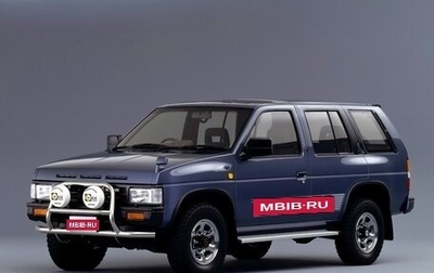 Nissan Terrano II рестайлинг, 1991 год, 250 000 рублей, 1 фотография