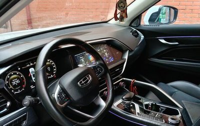 Geely Tugella FY11, 2022 год, 2 850 000 рублей, 1 фотография