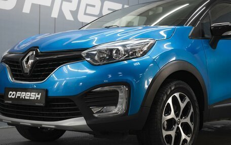 Renault Kaptur I рестайлинг, 2017 год, 1 460 000 рублей, 5 фотография