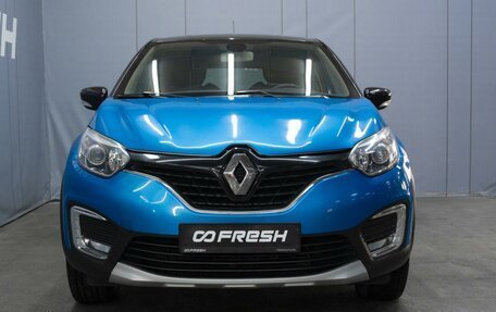 Renault Kaptur I рестайлинг, 2017 год, 1 460 000 рублей, 3 фотография