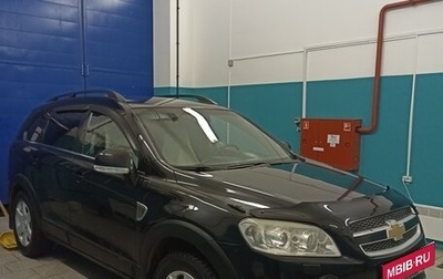 Chevrolet Captiva I, 2007 год, 930 000 рублей, 1 фотография