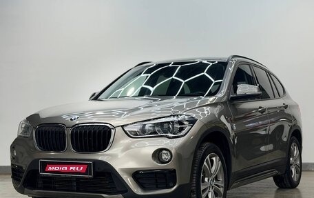 BMW X1, 2019 год, 2 390 000 рублей, 1 фотография