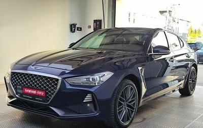 Genesis G70 I, 2018 год, 1 950 000 рублей, 1 фотография