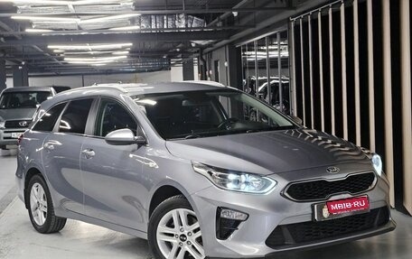 KIA cee'd III, 2020 год, 2 070 000 рублей, 1 фотография