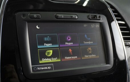 Renault Kaptur I рестайлинг, 2017 год, 1 460 000 рублей, 22 фотография
