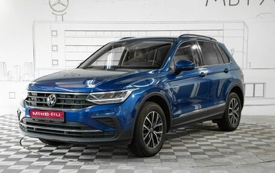 Volkswagen Tiguan II, 2022 год, 2 850 000 рублей, 1 фотография