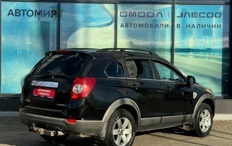 Chevrolet Captiva I, 2007 год, 500 000 рублей, 5 фотография