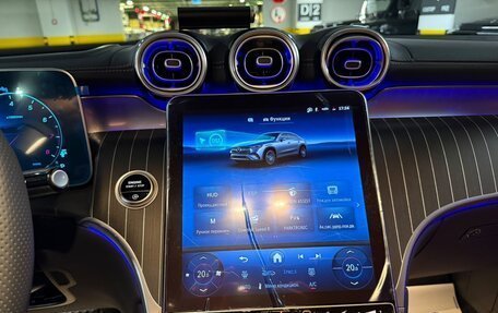 Mercedes-Benz GLC Coupe, 2026 год, 9 490 000 рублей, 23 фотография