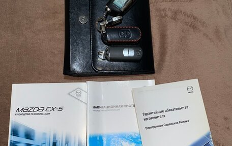 Mazda CX-5 II, 2015 год, 2 200 000 рублей, 17 фотография