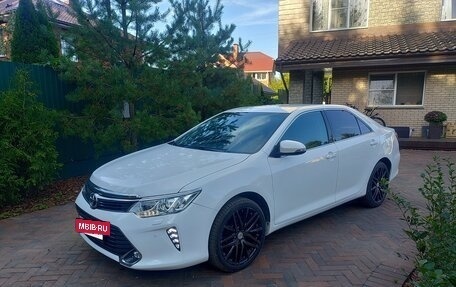 Toyota Camry, 2015 год, 1 800 000 рублей, 2 фотография