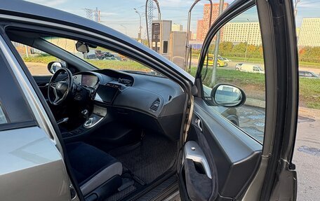Honda Civic VIII, 2007 год, 650 000 рублей, 12 фотография