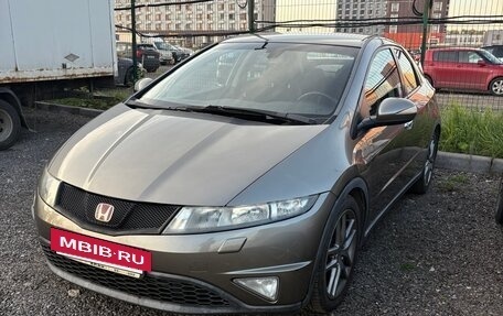 Honda Civic VIII, 2007 год, 650 000 рублей, 10 фотография