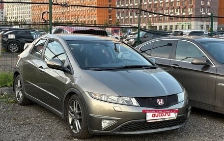 Honda Civic VIII, 2007 год, 650 000 рублей, 9 фотография